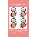kokie soft glow highlighter